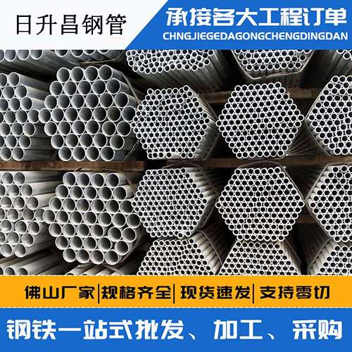 崂山声测管的性能检测试验