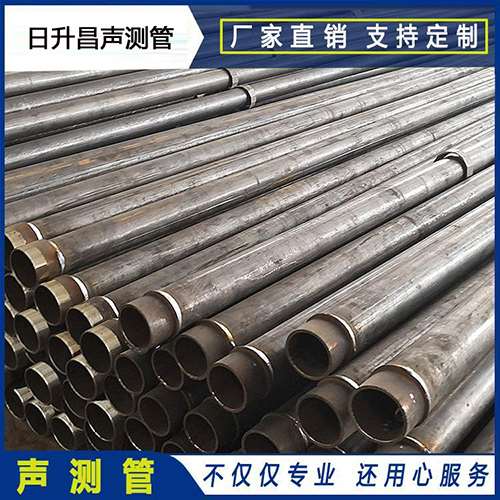崂山声测管外观质量有哪些要求?